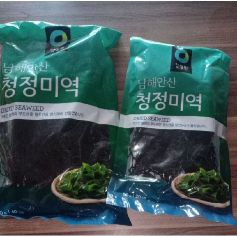 

Dried Seaweed 50gr CHUNG JUNG ONE