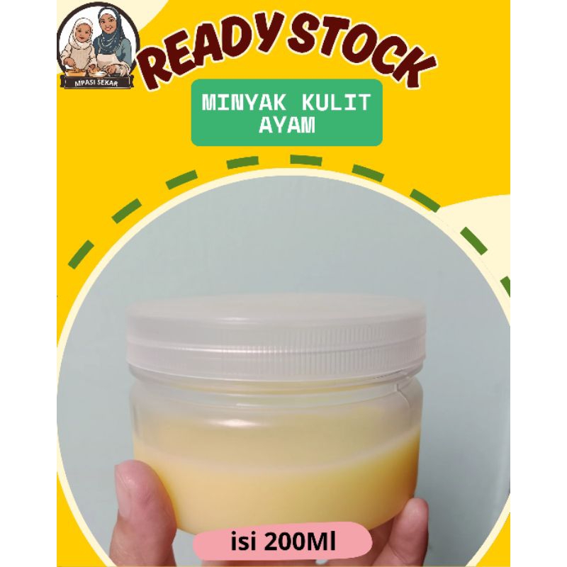 

READY MINYAK AYAM 200ML