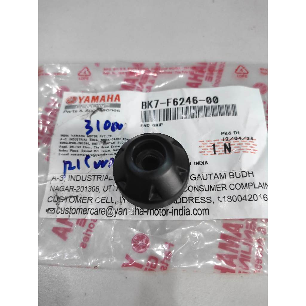 jalu stang r15 v3 v4 ori