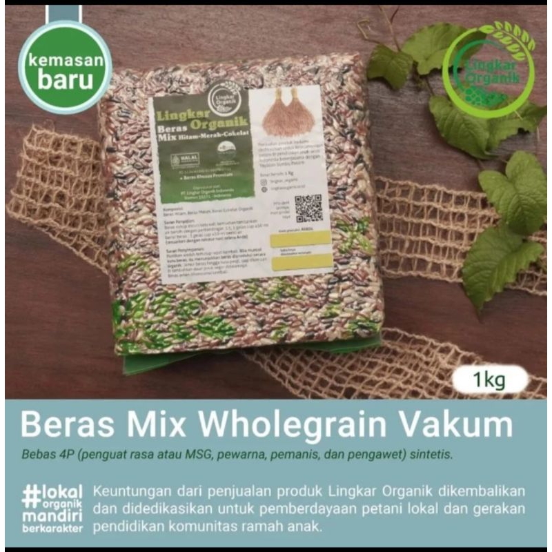 

Beras mix hitam merah coklat organik