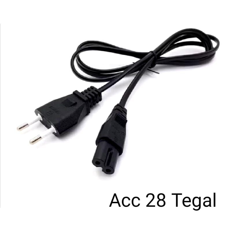 Kabel Charger Lampu Emergency Luby Kabel Cesan Lampu Emergency Luby Kabel Cas Lampu Emergency