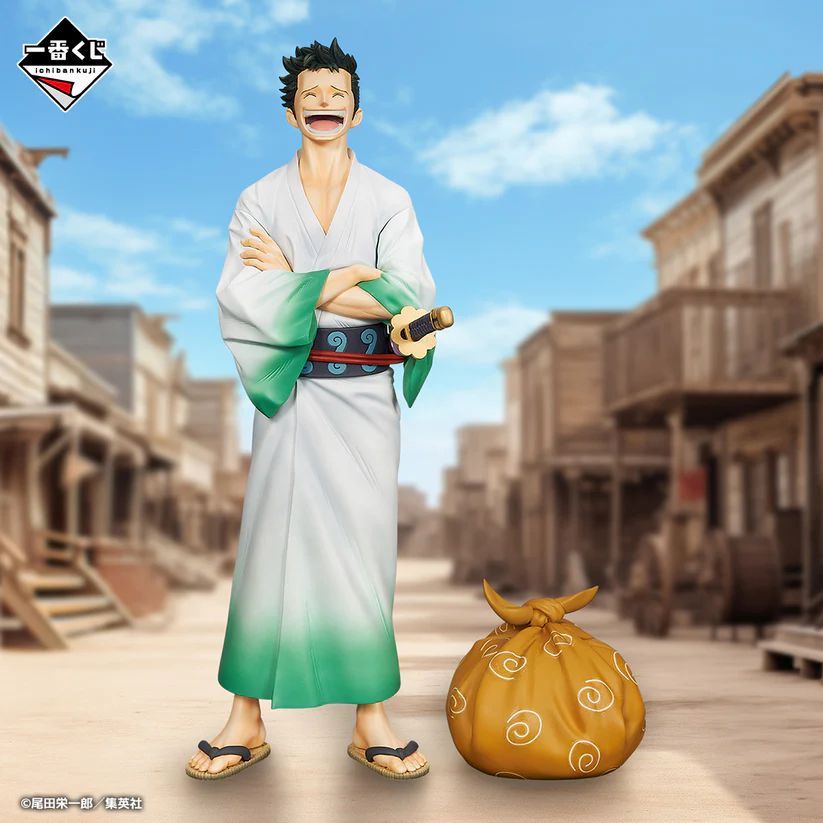 Ichiban Kuji MASTERLISE ALPHA MONSTERS ~ Prize B Ryuma Smiling Face Ver. (MIB) Original