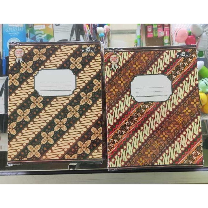 

BUKU TULIS MERK SON COVER BATIK ISI 38/58 LEMBAR / 10BUKU = PAK