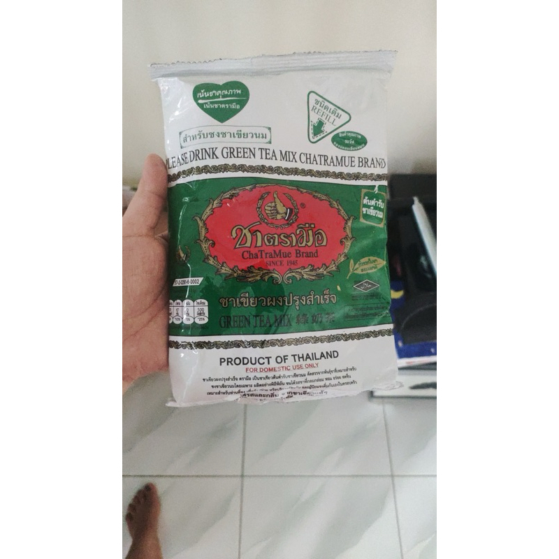 

paket 2 dus (24 bgks)thai tea grentea