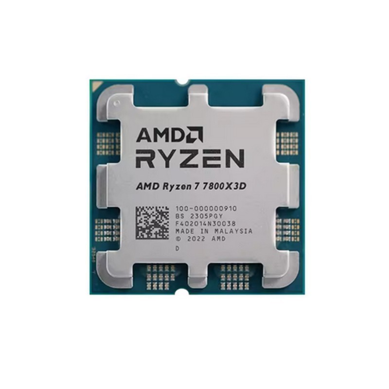 Processor AMD Ryzen 7 7800X3D | PROCESSOR TRAY