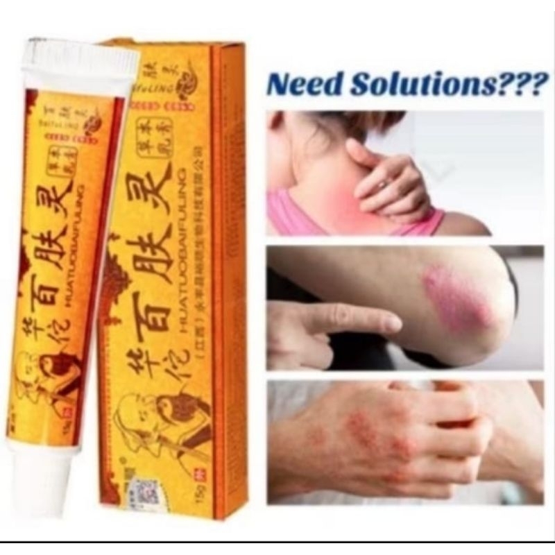 salep anti gatal salep anti jamur salep oles salep gatal