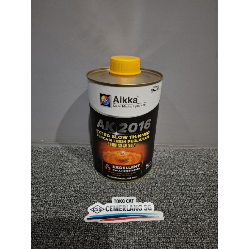 Thiner Aikka 2016 Extra Slow