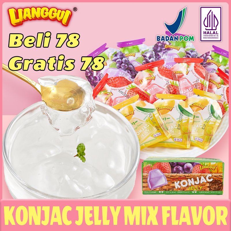 

Lianggui - ‌Konjac Jelly Cemilan Cocok untuk Semua Usia Enak Sehat Diet Sehat & Snack Halal