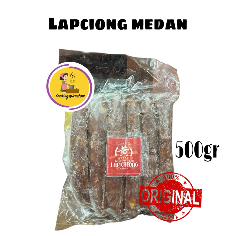 

Lap chiong Medan Harum / Lapchiong/ Sosis Daging / Chinese Sausage PREMIUM (Non Halal ) 500gr