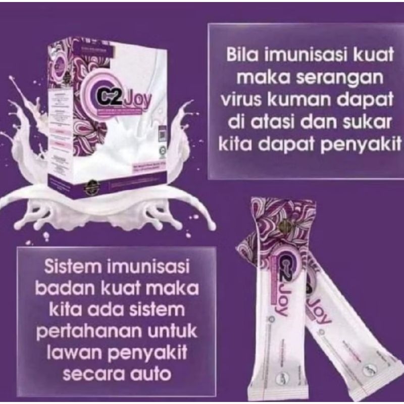 

susu c2