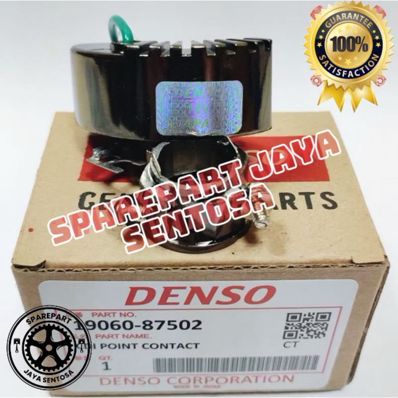 CDI Only CDI Delco Espas Espass Zebra S89 S91 S92 Original Denso Part : 19060-87502