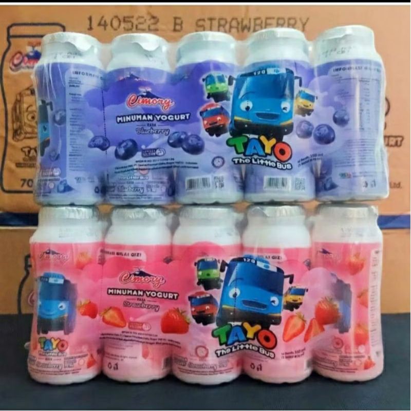 

cimory mini yogurt 65 ml