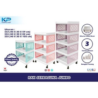 RAK SERBAGUNA 4SUSUN RAK PAKAIAN RAK BUKU KIMPLAST