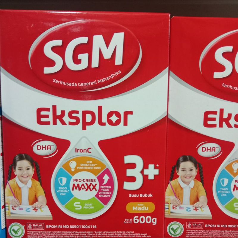 sgm 3+