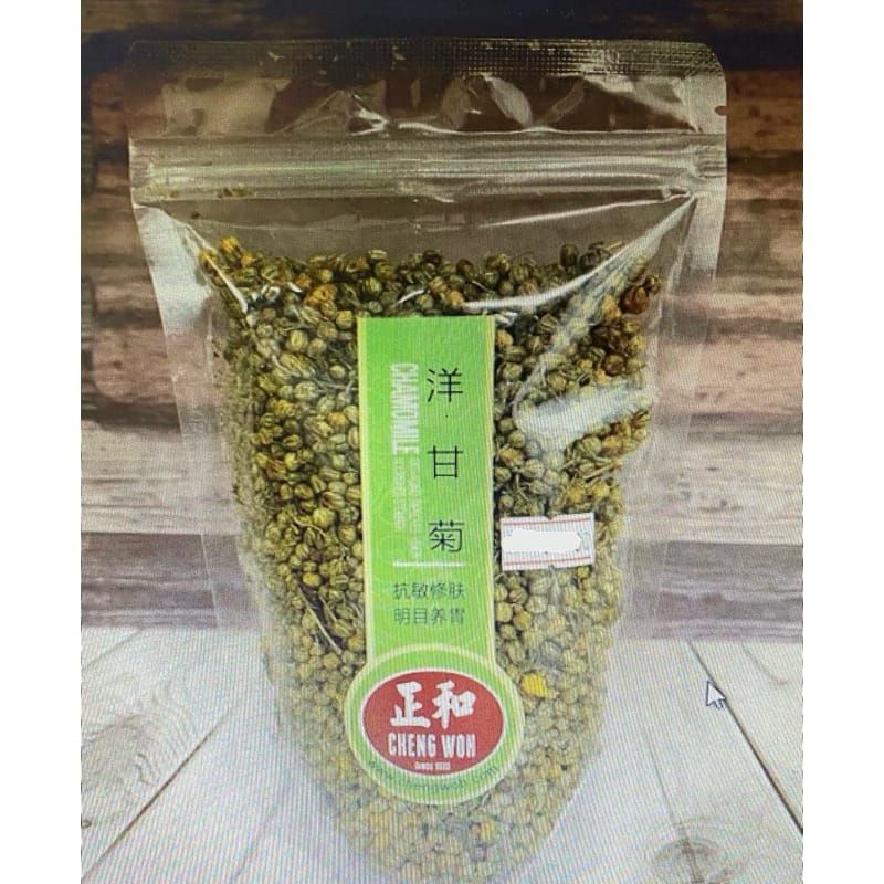 Teh Chamomile Tea Teh Kamomil Chamomile Tea