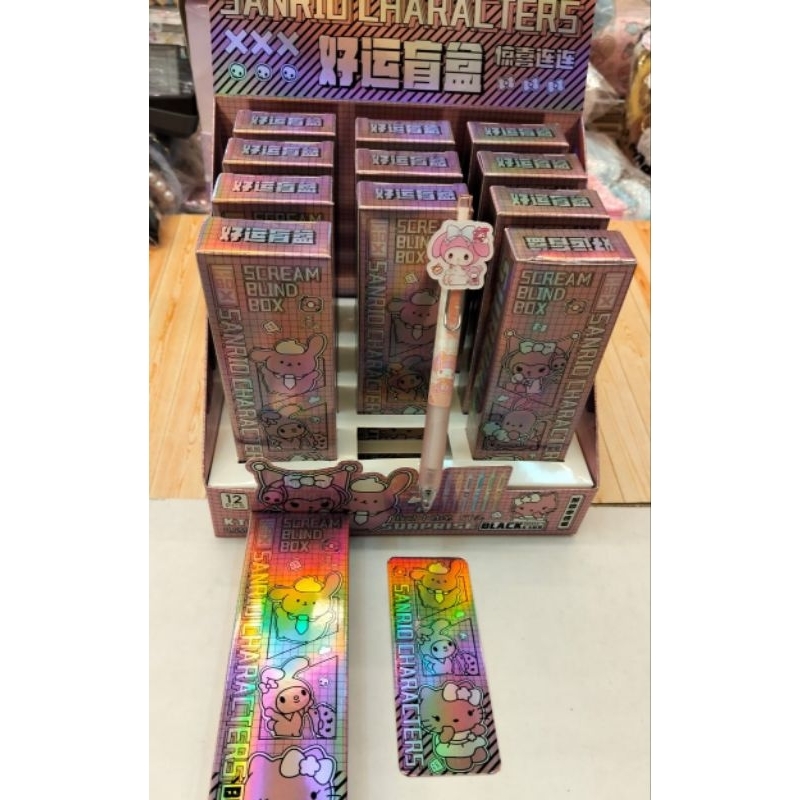 

1 BOX PEN BB SANRIO RUSHTY PREMIUM