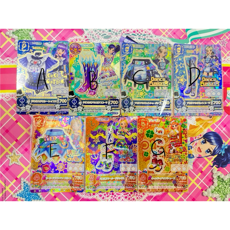 Kartu Aikatsu Premium Satuan Taiwan Sumire Rin Kokone Hinaki Soul Marionette Crystal Aquarius Candy 