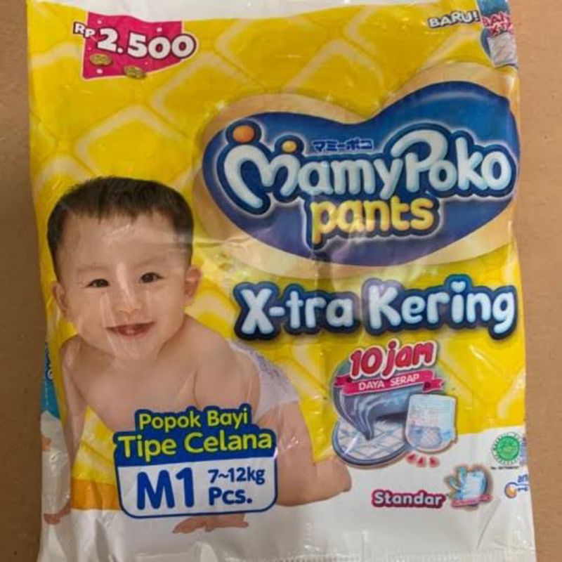 Pampers mamyPoko 1 renceng isi 10