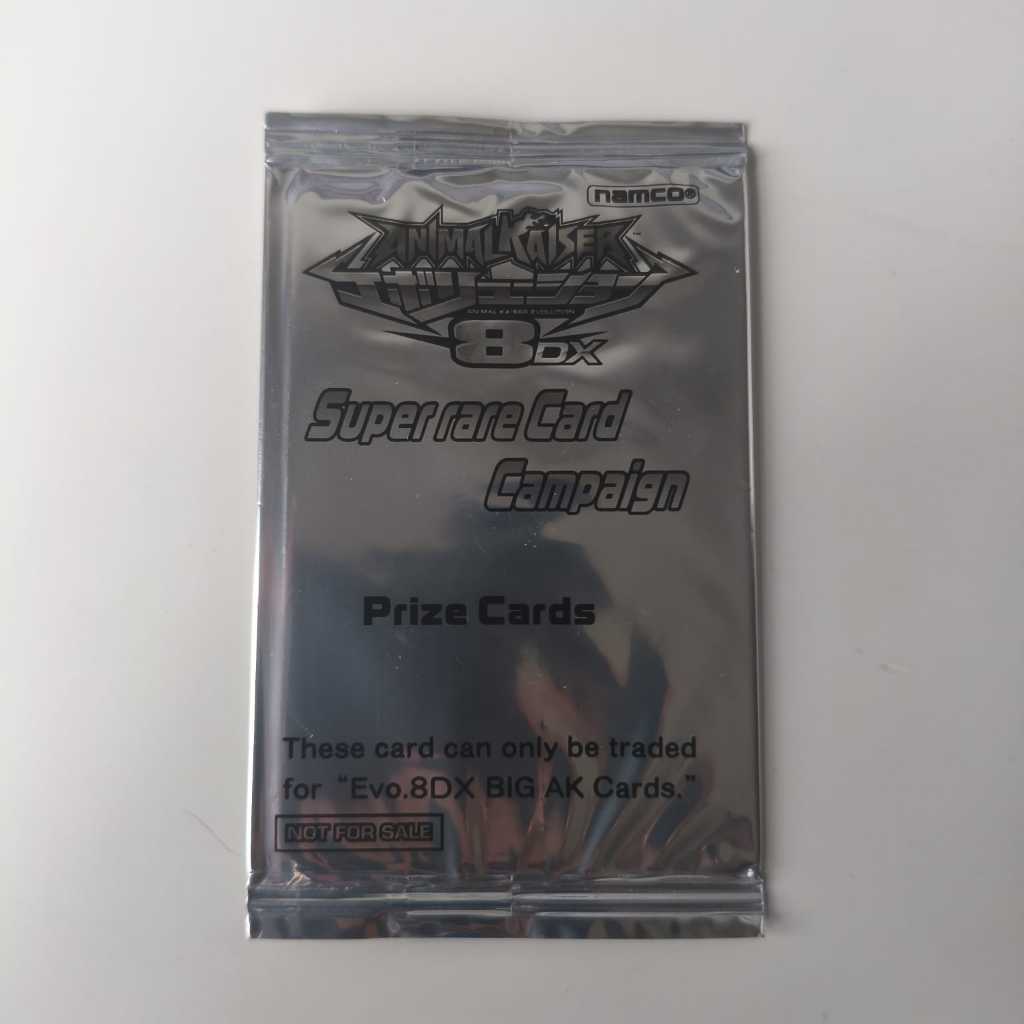 Animal Kaiser Super Rare Prize Card Campign Evo. 8DX ORIGINAL (100% Ultra Rare)