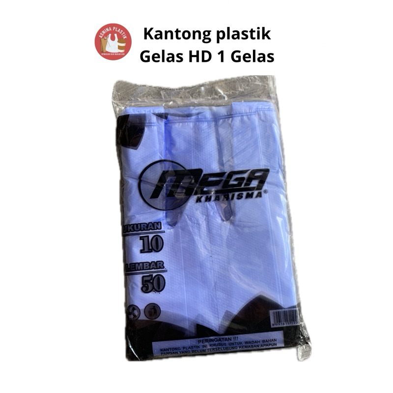 [IKAT] Kantong gelas plastik HD 1 gelas