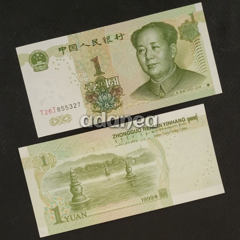 Uang Asing China Yuan Pecahan 1 Yuan