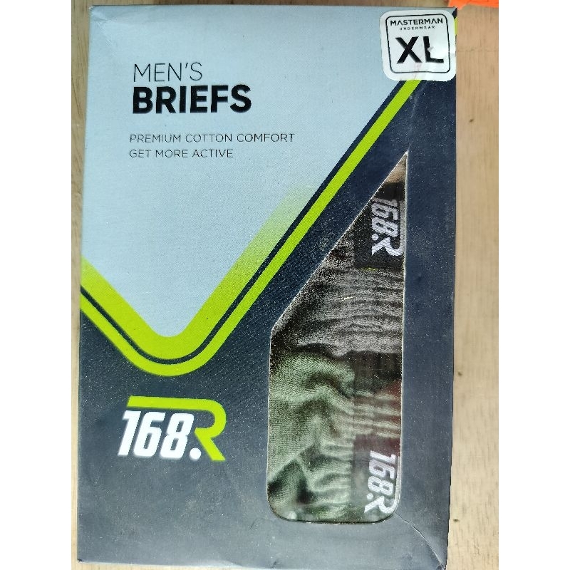 celana dalam Masterman