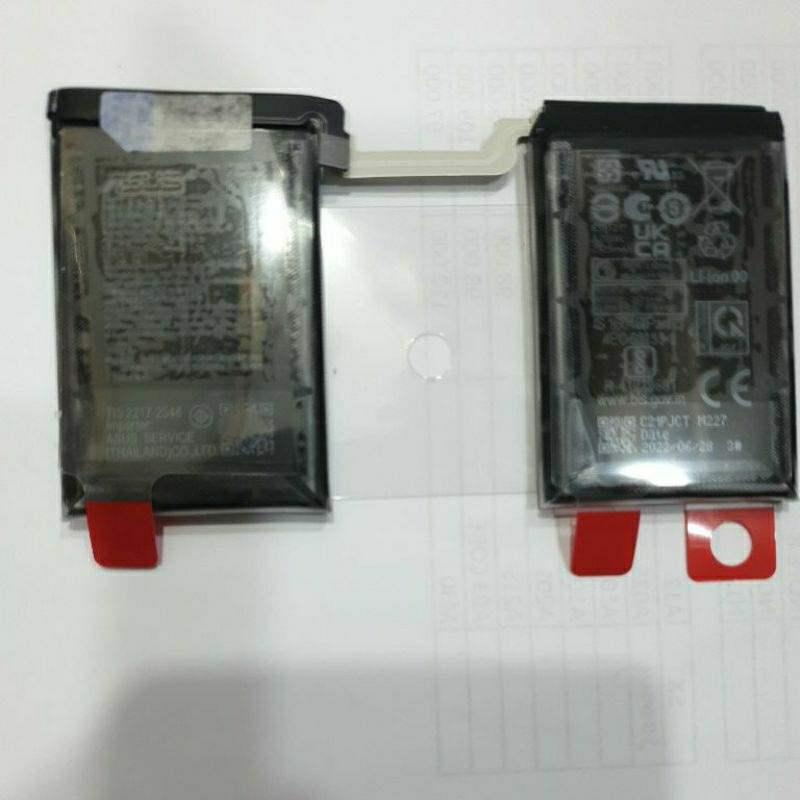 Battery Asus ROG C21P2101 ROG 6/pro, ROG 7pro/ultimate