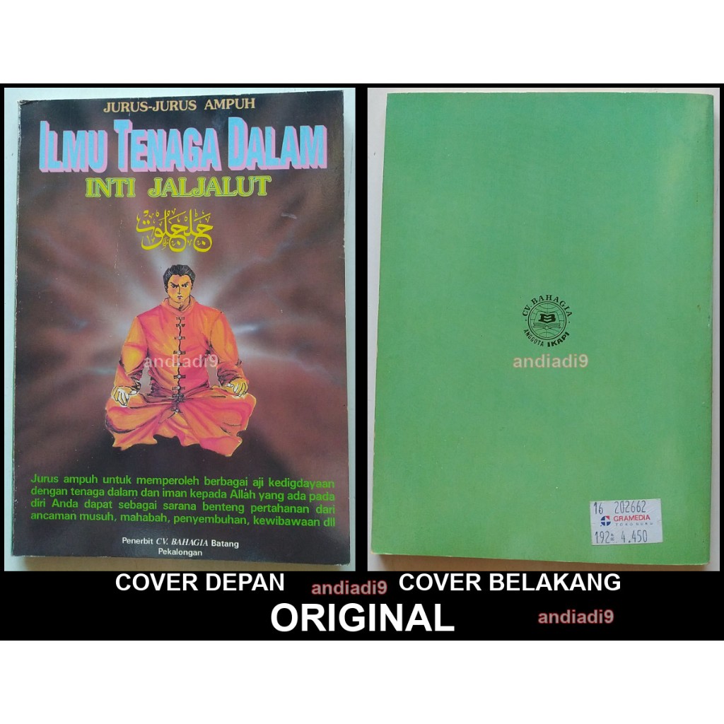 BUKU ILMU TENAGA DALAM INTI JALJALUT PADEPOKAN SILAT INSAN TAKWA INDONESIA 1995 ORIGINAL