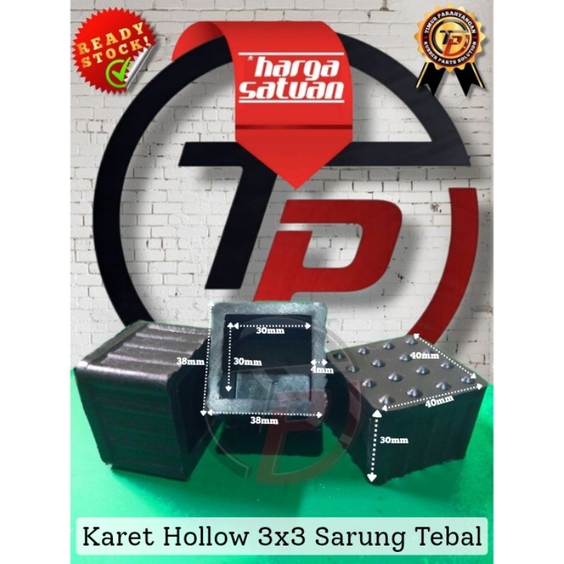 Karet Sepatu Hollow 30x30 Tebal / Karet Kaki Hollow 3x3 Sarung Tebal / Karet Alas Pipa Hollow 30x30 
