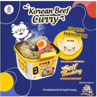 

ARIRANG Korean Beef Curry Self Cooking Box / Korean Curry Beef + MANGKOK