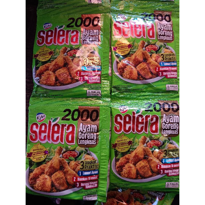 

Kobe Bumbu Ayam Goreng Lengkuas