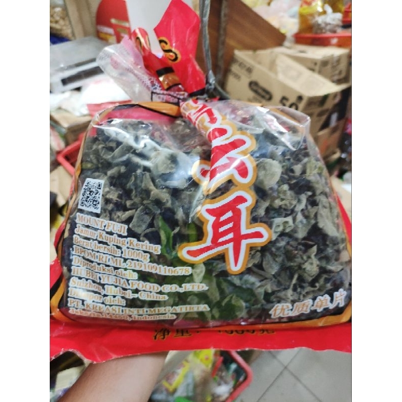 

Jamur Kuping Hitam Kering Kualitas Super Premium Mount Fuji