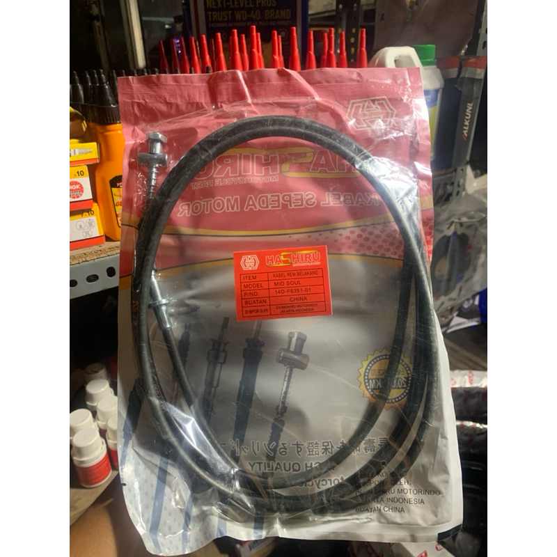KABEL REM BELAKANG MIO SOUL /MIO SPORTY /MIO SMILE