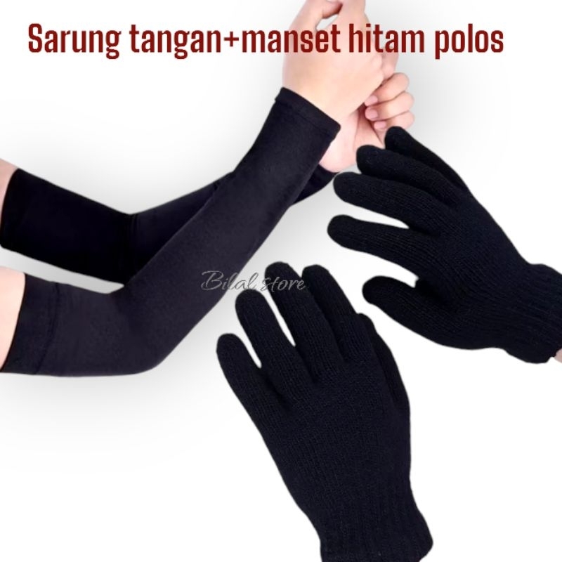 PAKET SARUNG TANGAN RAJUT+MANSET TANGAN NILON/SARUNG TANGAN RAJUT FULL JARI+MANSET TANGAN BAHAN NILO