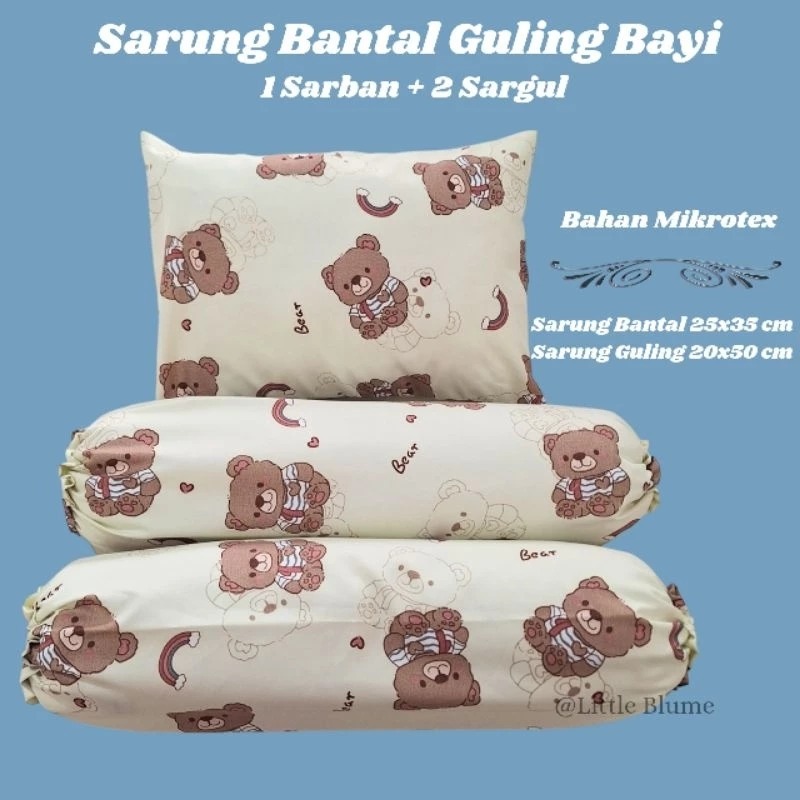 Sarung Bantal Guling Bayi SET 1 sarung bantal bayi + 2 sarung guling bayi