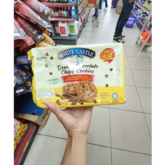 

White Castle biscuit cookies 180g pack classic / double choco