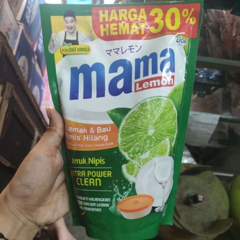 Mama Lemon / Mama Lime