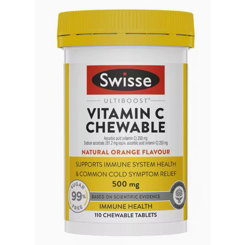 Swisse Ultiboost Vitamin C 500mg 110 Chewable Tablets