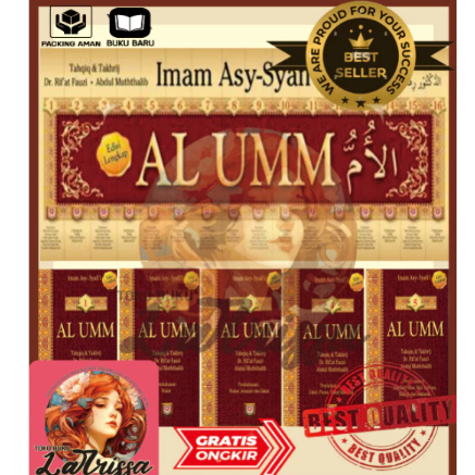 [TERJEMAHAN] TERBAIK PAKET 16 JILID KITAB AL UMM HARDCOVER