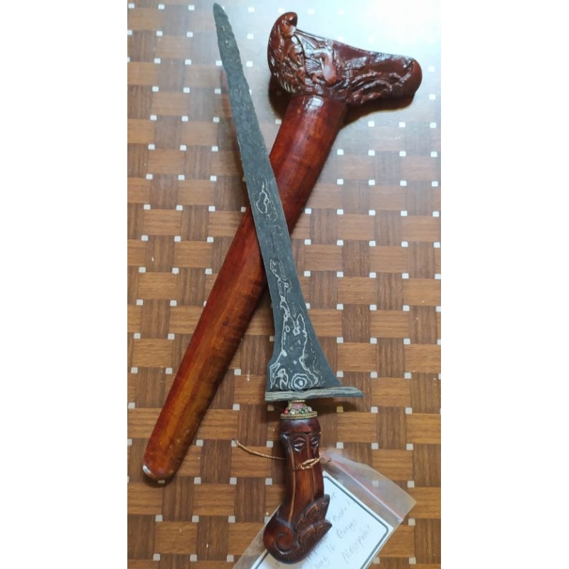 Pulanggeni Tri Pamor Majapahit