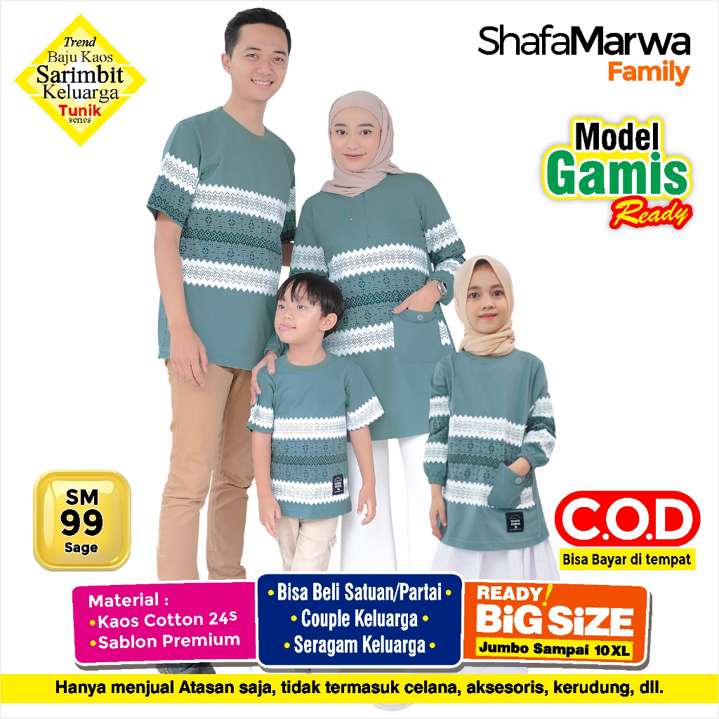 SHAFA MARWAH Kaos Sarimbit Keluarga Original - Baju Couple Atasan Tunik Family Set SM99 Sage