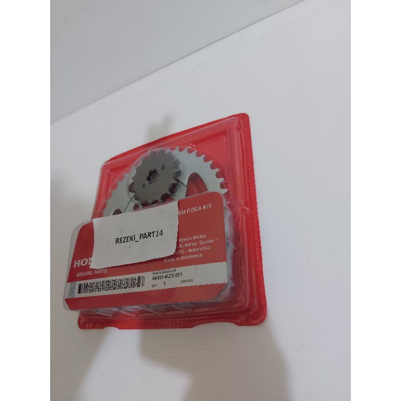 GEAR SET PAKET RANTAI SUPRA X LAMA KEV UNTUK SEPEDA MOTOR SUPRA X LAMA