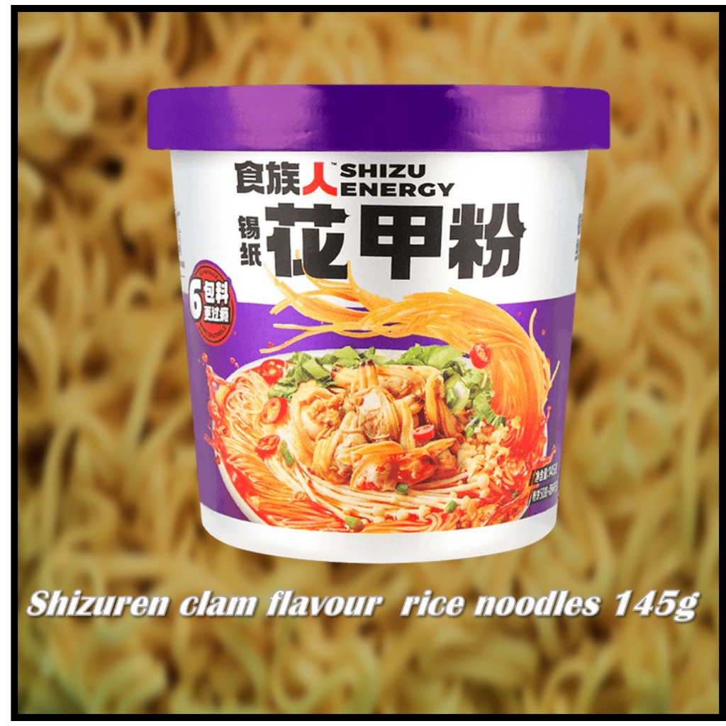 

Shizuren clam flavour rice noodles 145g