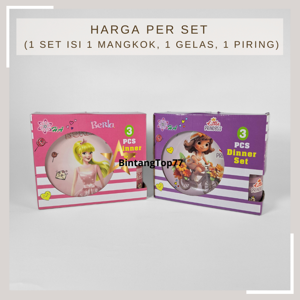 [INSTANT ONLY] Piring Makan Anak Set Keramik HA1833 (HARGA PER SET) / Piring + Gelas + Mangkok Makan