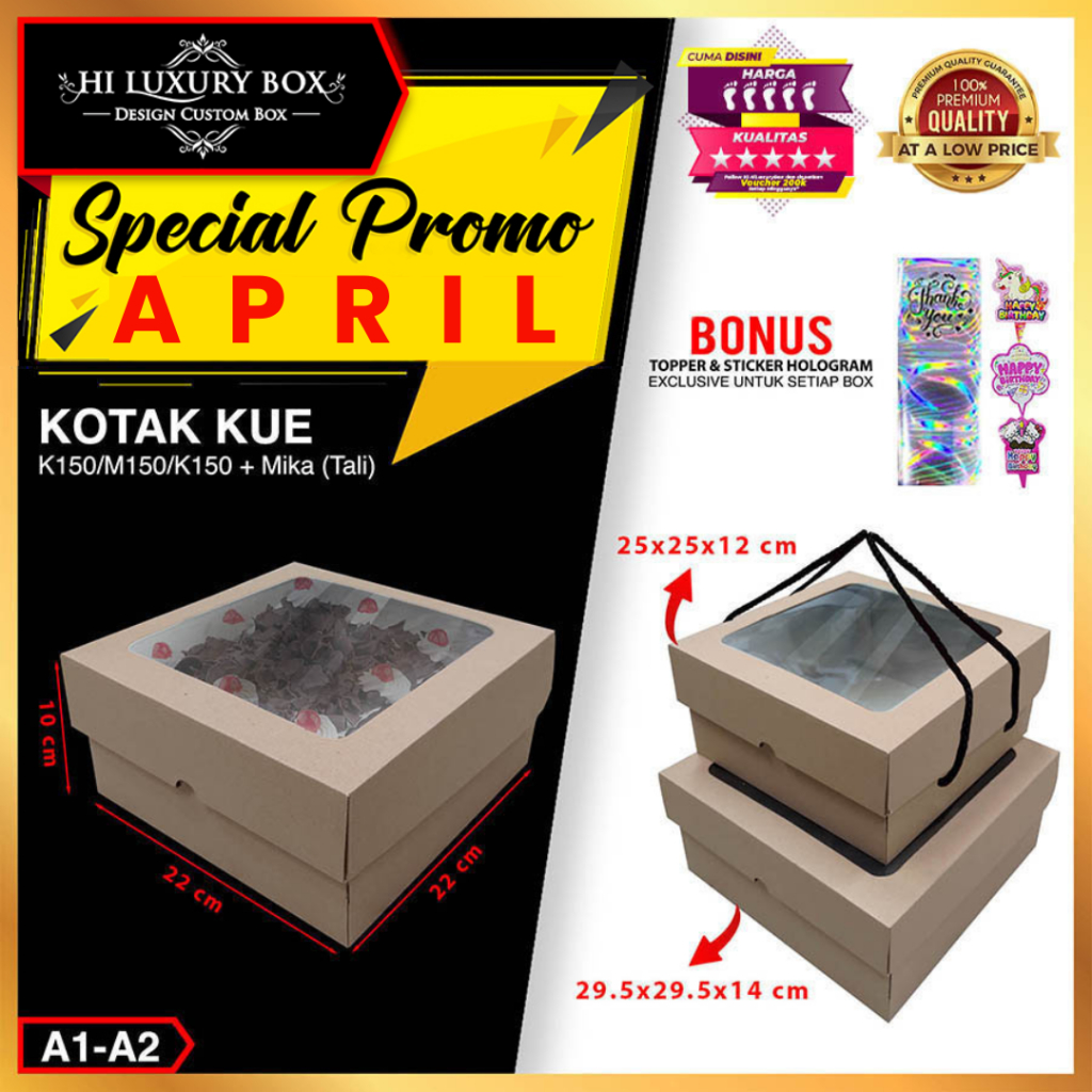 

Kotak Kue | Dus Kue | Kotak serbaguna | Kraft | Murah | Kotak Kue Mika |A2-17