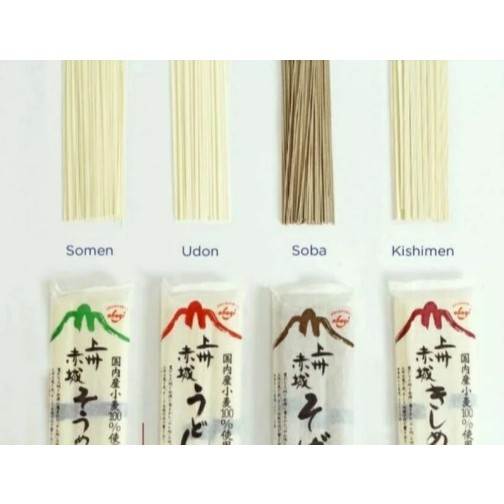 

RB Joshu Akagi Dry Noodle Soba Somen Udon Kishimen Hiyamugi 270 gr - Mie Kering Jepang