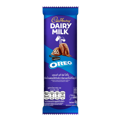 

Cadbury Dairy Milk Oreo Cokelat 60 gram