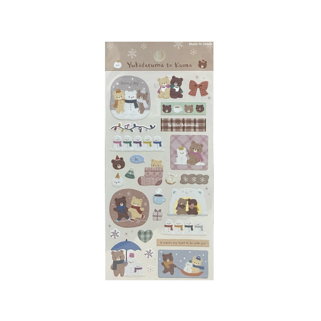 

Gaia Sticker Decoration Collection Vol.1