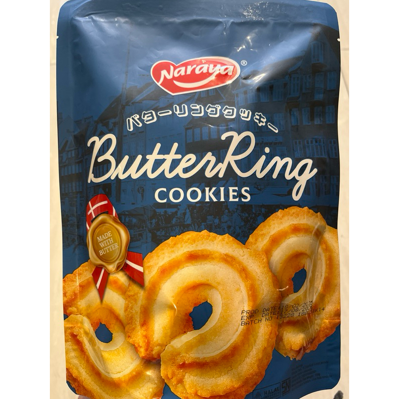 

Naraya Butter Ring Cookies 150gr