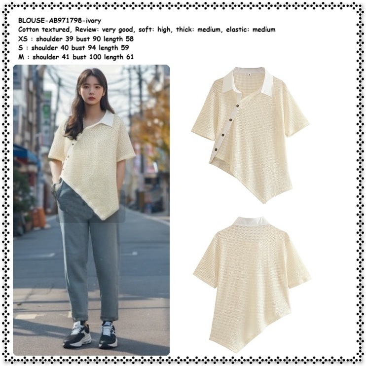 AMELIE BUTIK AB971798 Baju Atasan Kemeja Lengan Pendek Asimetris Wanita Korean Style Import Ivory Wh